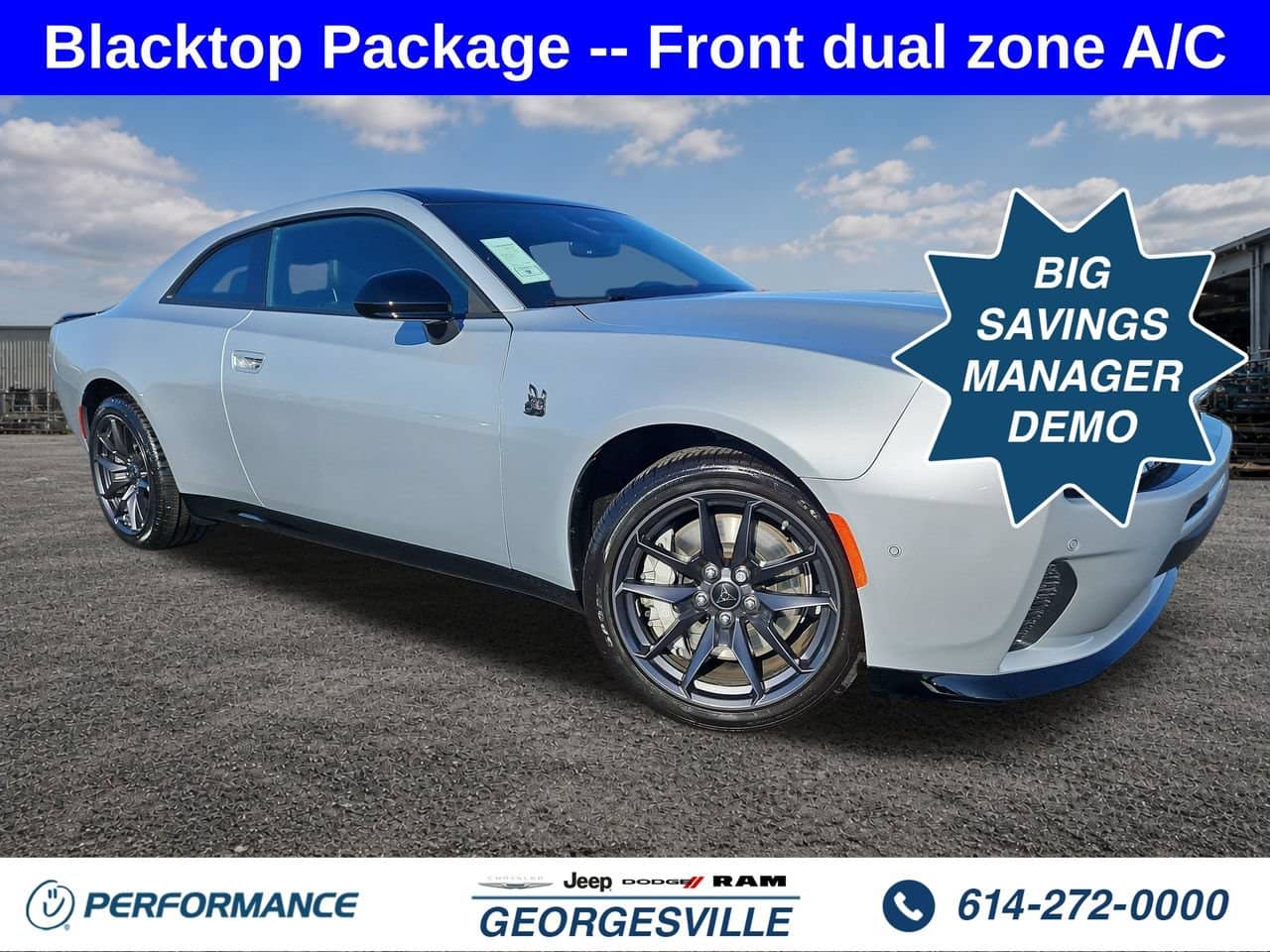 2026 Dodge Charger - Image 1
