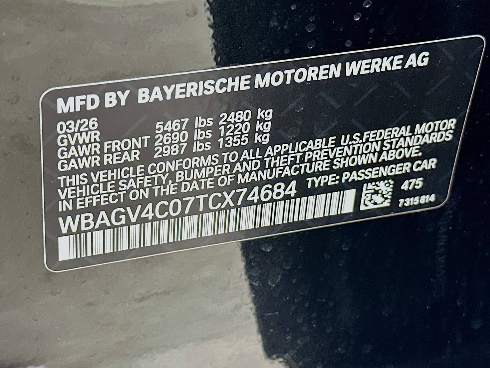2026 BMW 8 Series - Image 49