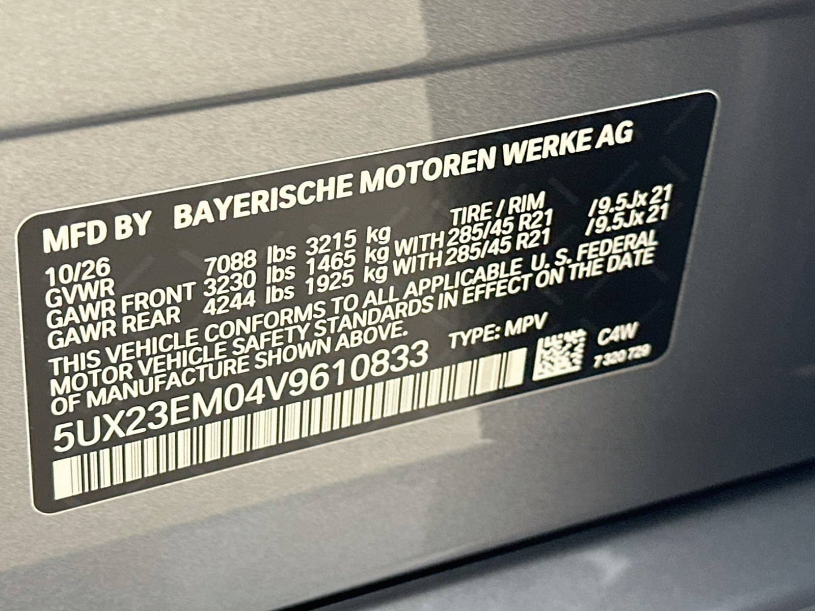 2027 BMW X7 - Image 50