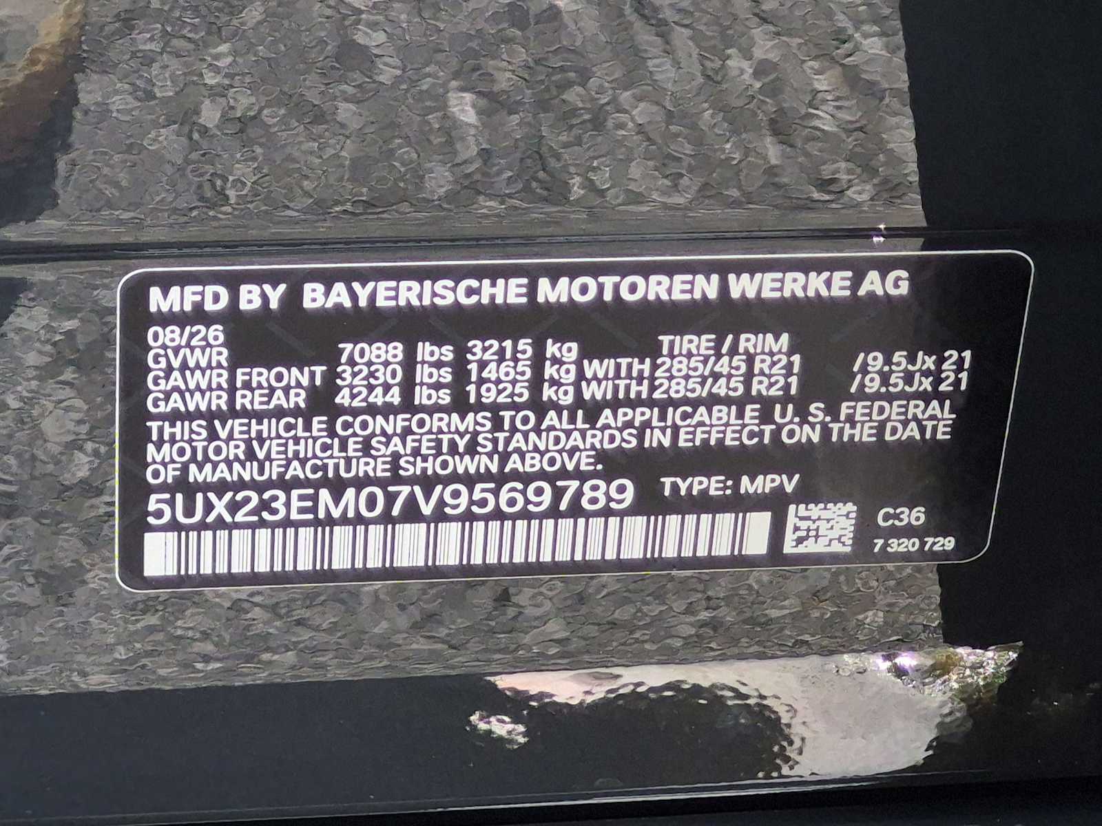 2027 BMW X7 - Image 38