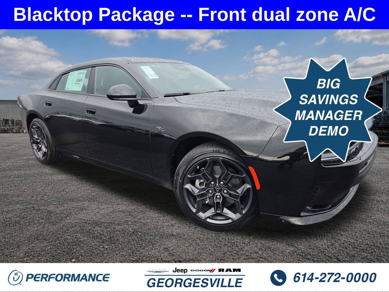 2026 Dodge Charger - Image 1