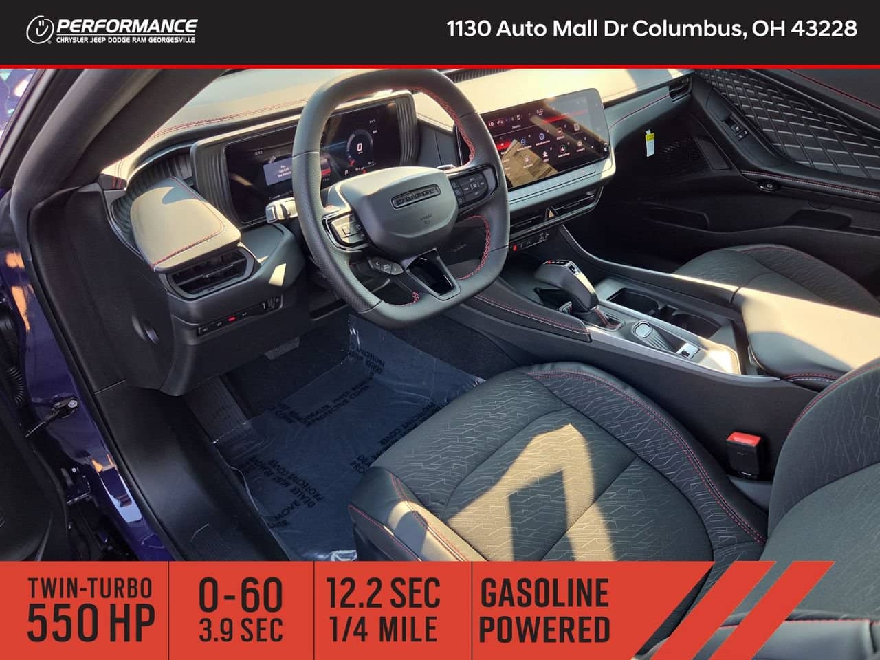 2027 Dodge Charger - Image 2