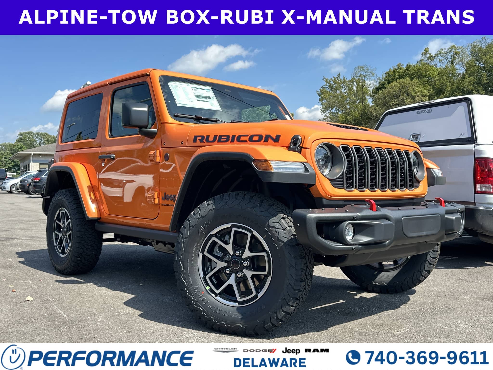 2027 Jeep Wrangler 2-Door - Image 1