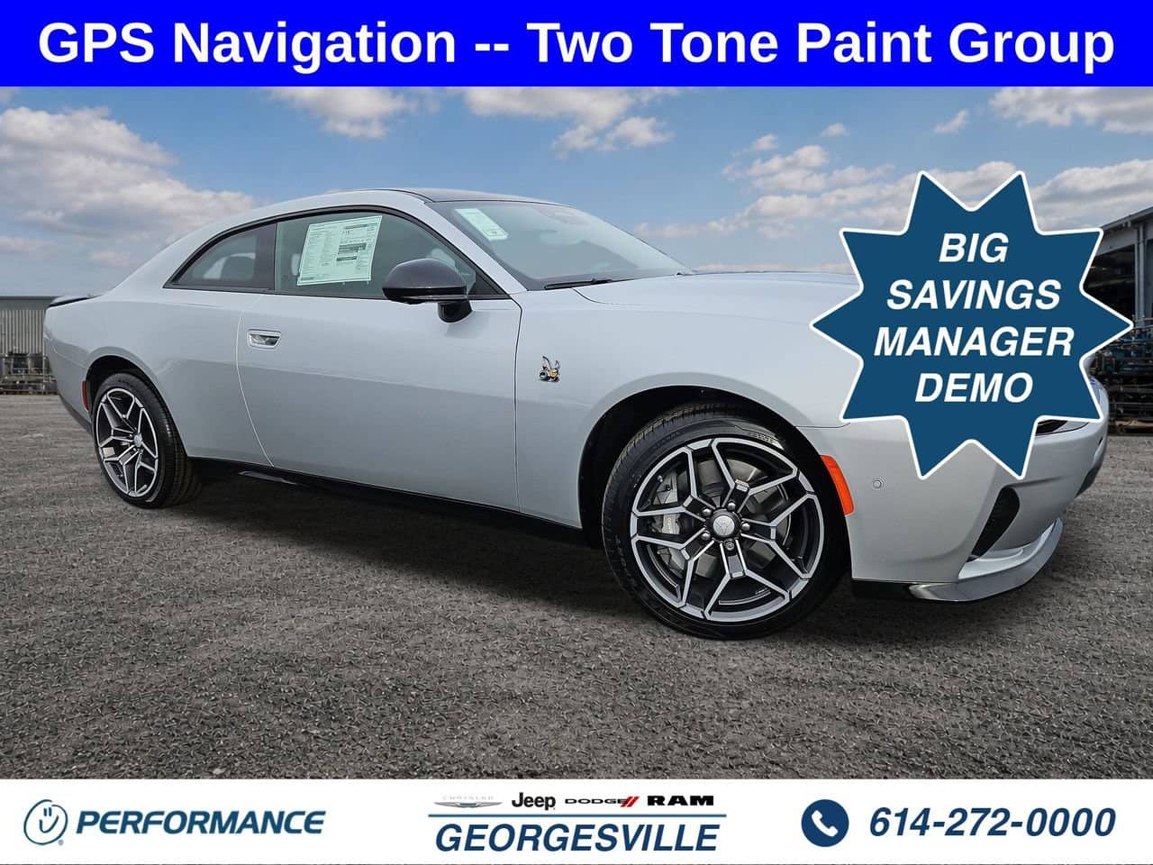 2026 Dodge Charger - Image 1