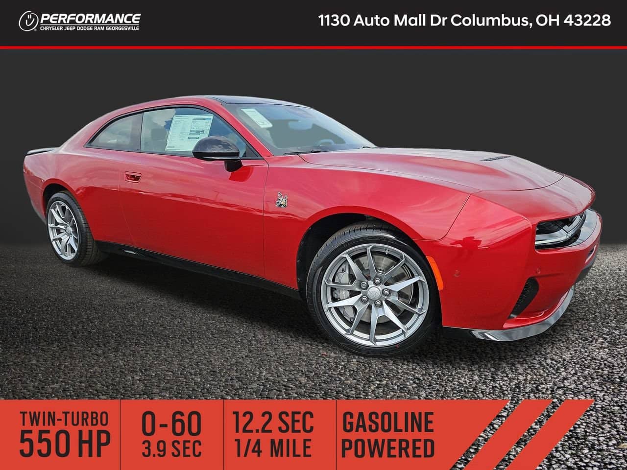 2026 Dodge Charger - Image 1