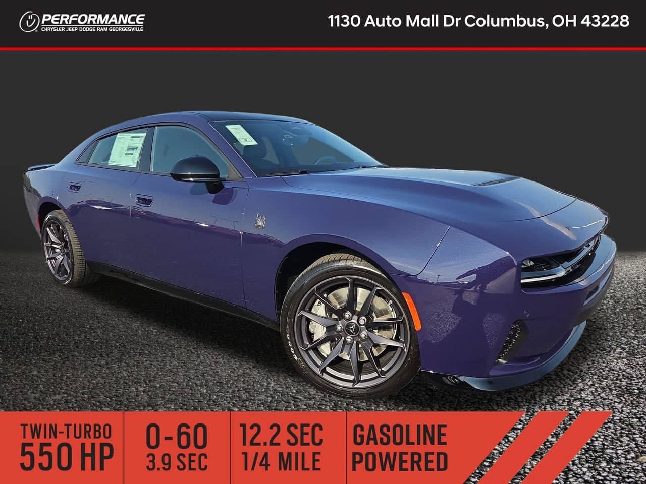 2027 Dodge Charger - Image 1