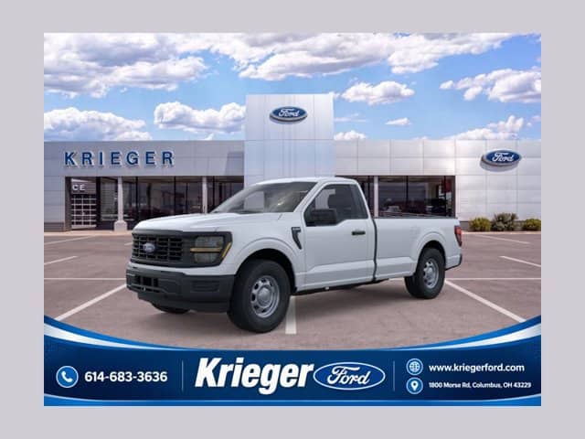 2026 Ford F-150 - Image 1