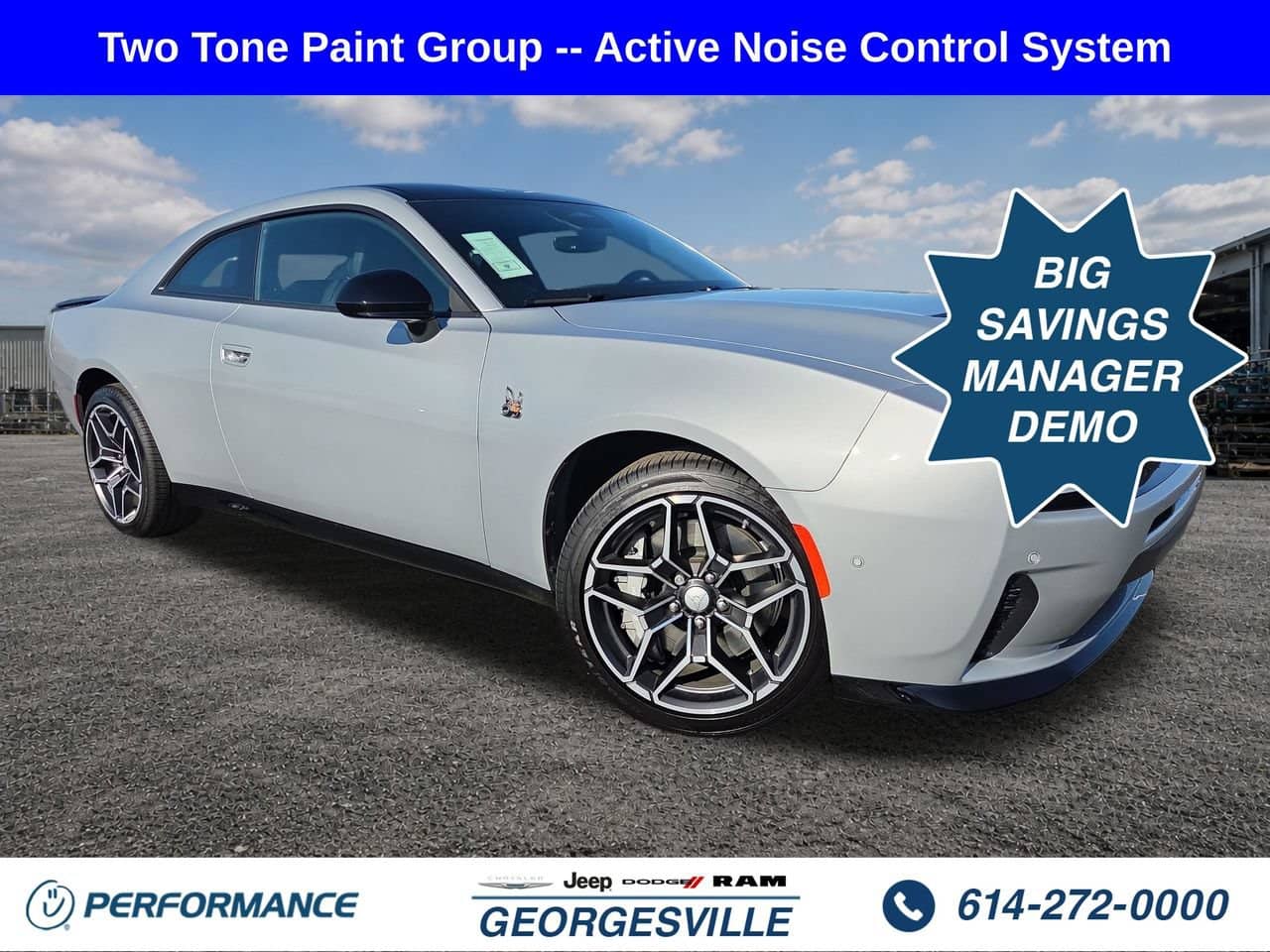 2026 Dodge Charger - Image 1