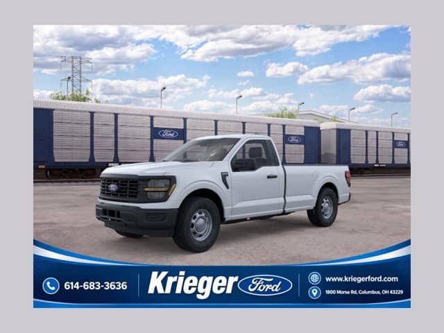 2026 Ford F-150 - Image 1