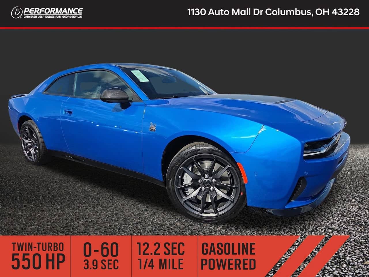 2026 Dodge Charger - Image 1
