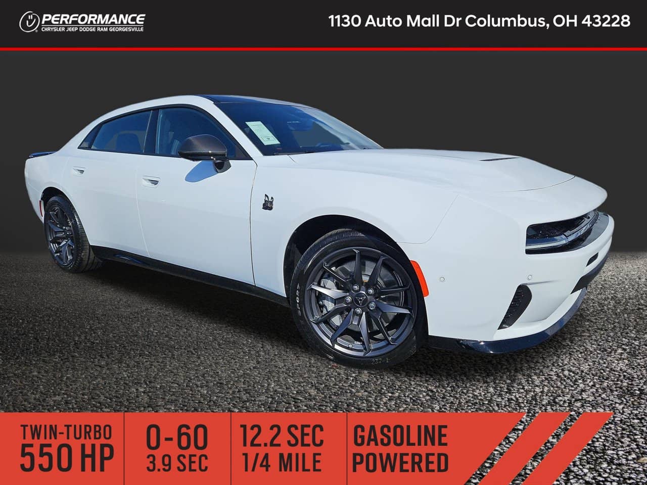 2026 Dodge Charger - Image 1