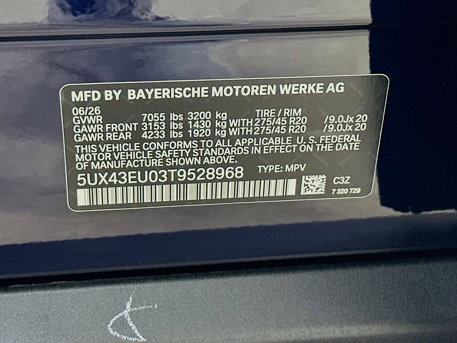 2026 BMW X5 - Image 45