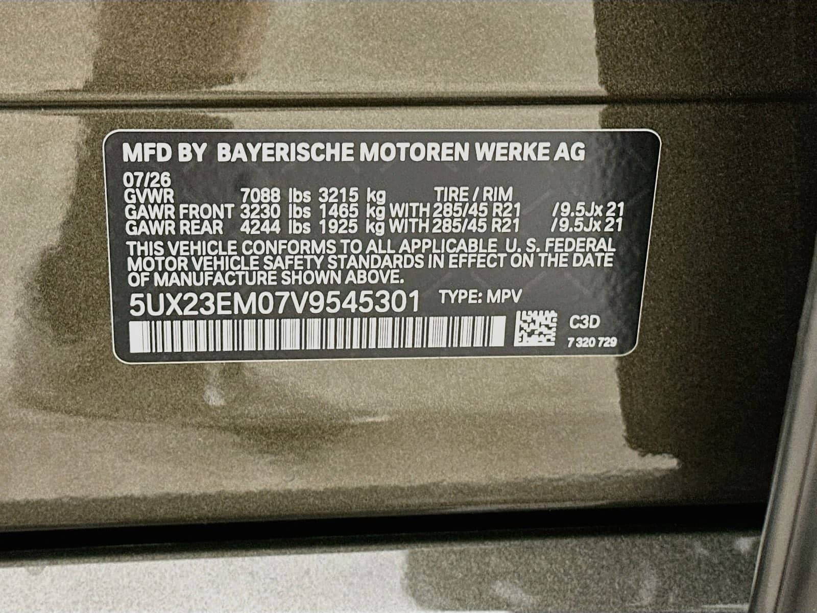 2027 BMW X7 - Image 48