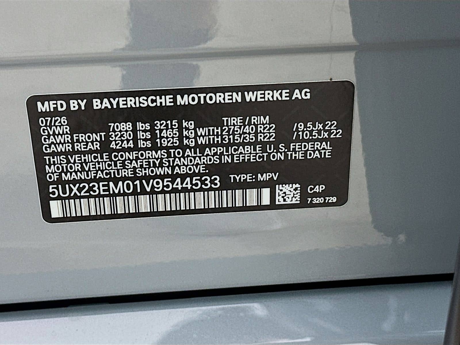 2027 BMW X7 - Image 48