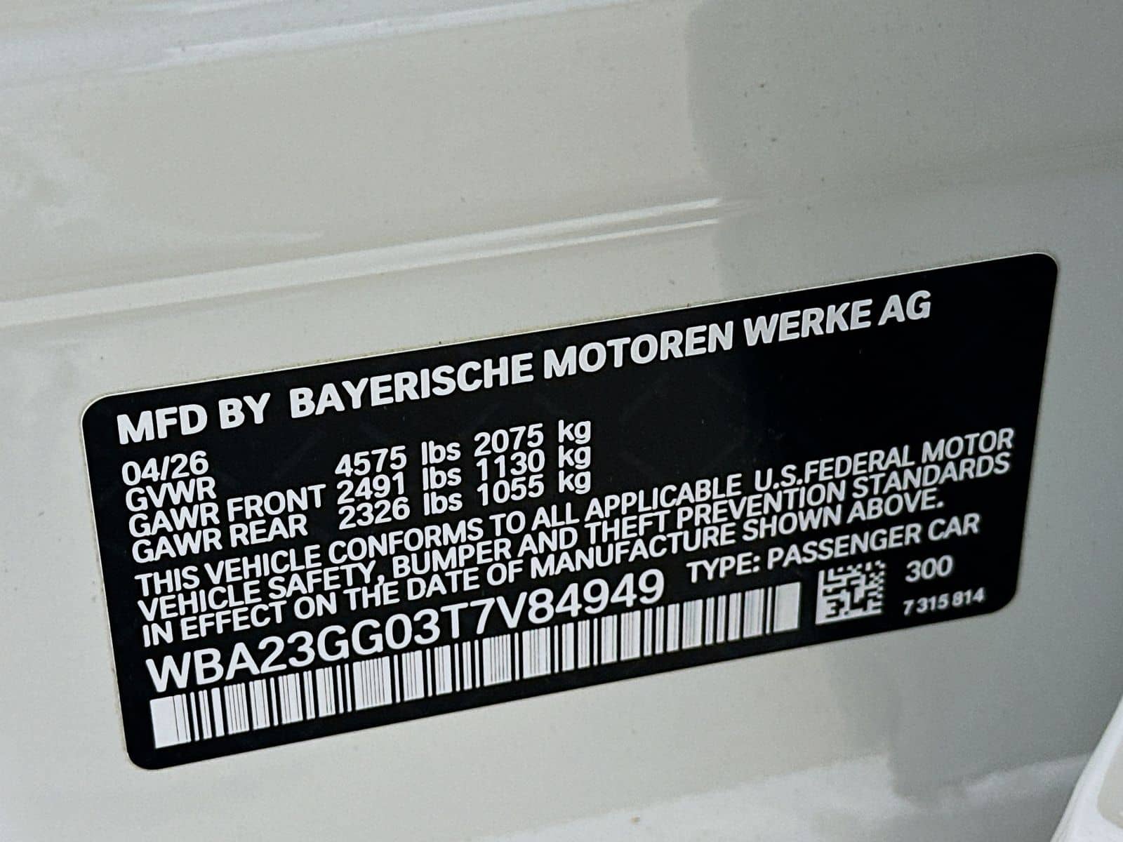 2026 BMW 2 Series - Image 46