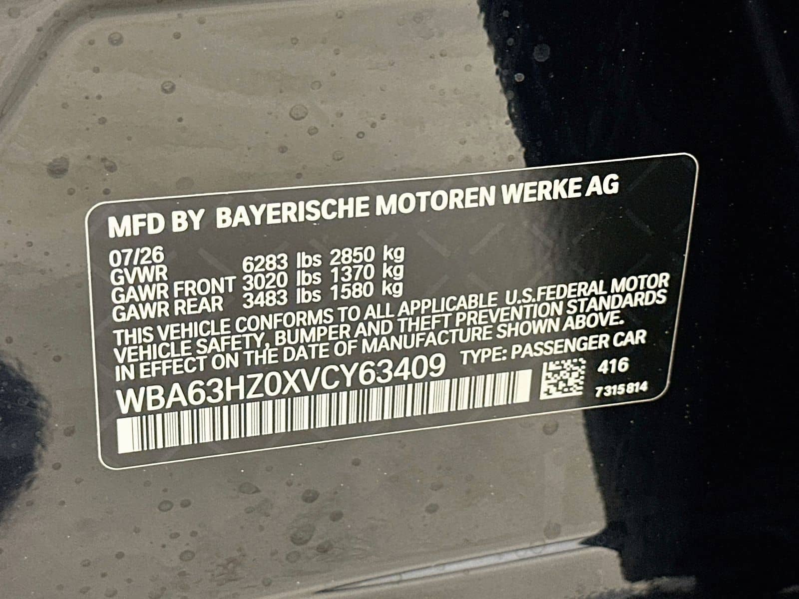 2027 BMW 7 Series - Image 46