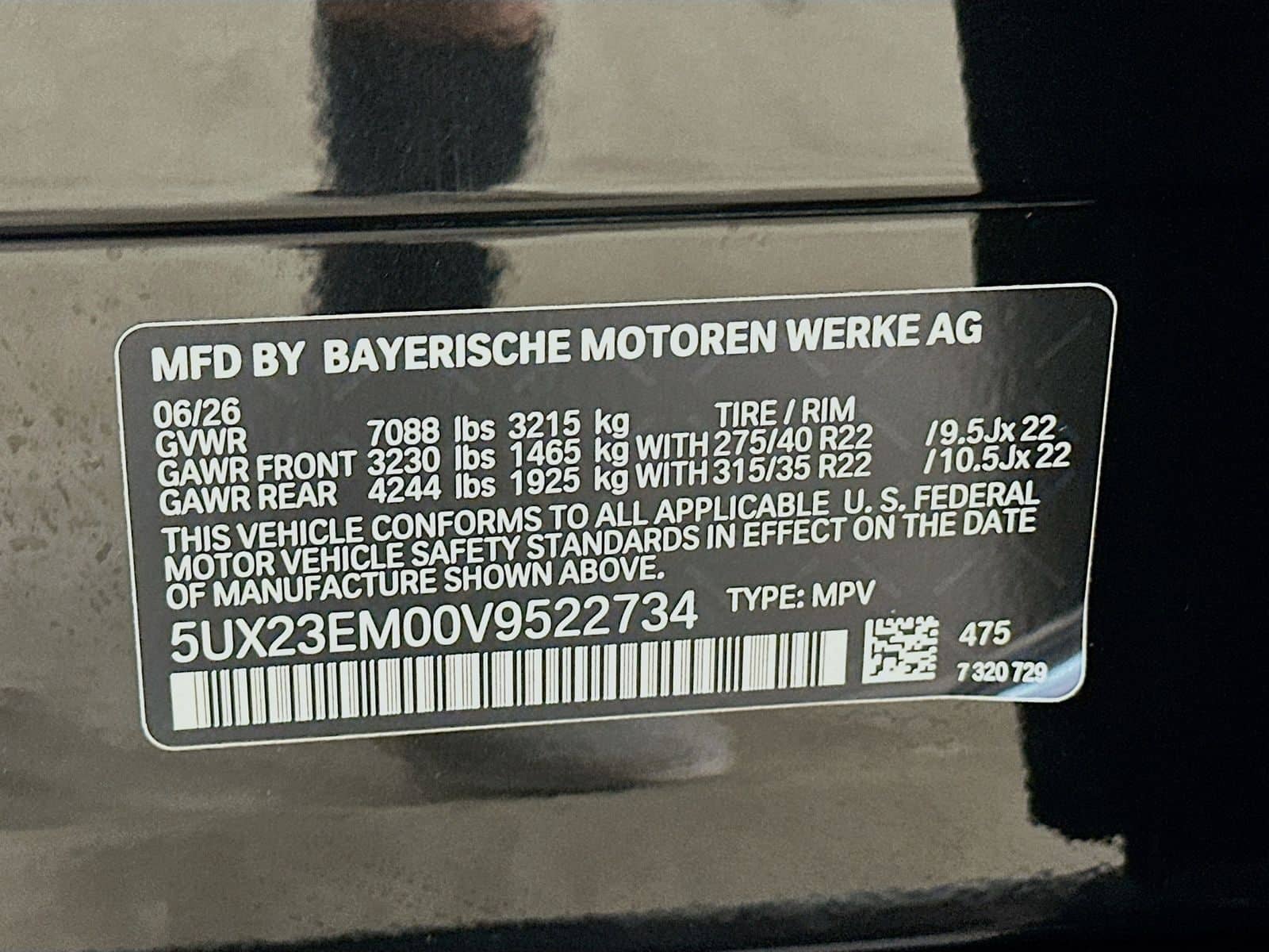 2027 BMW X7 - Image 48
