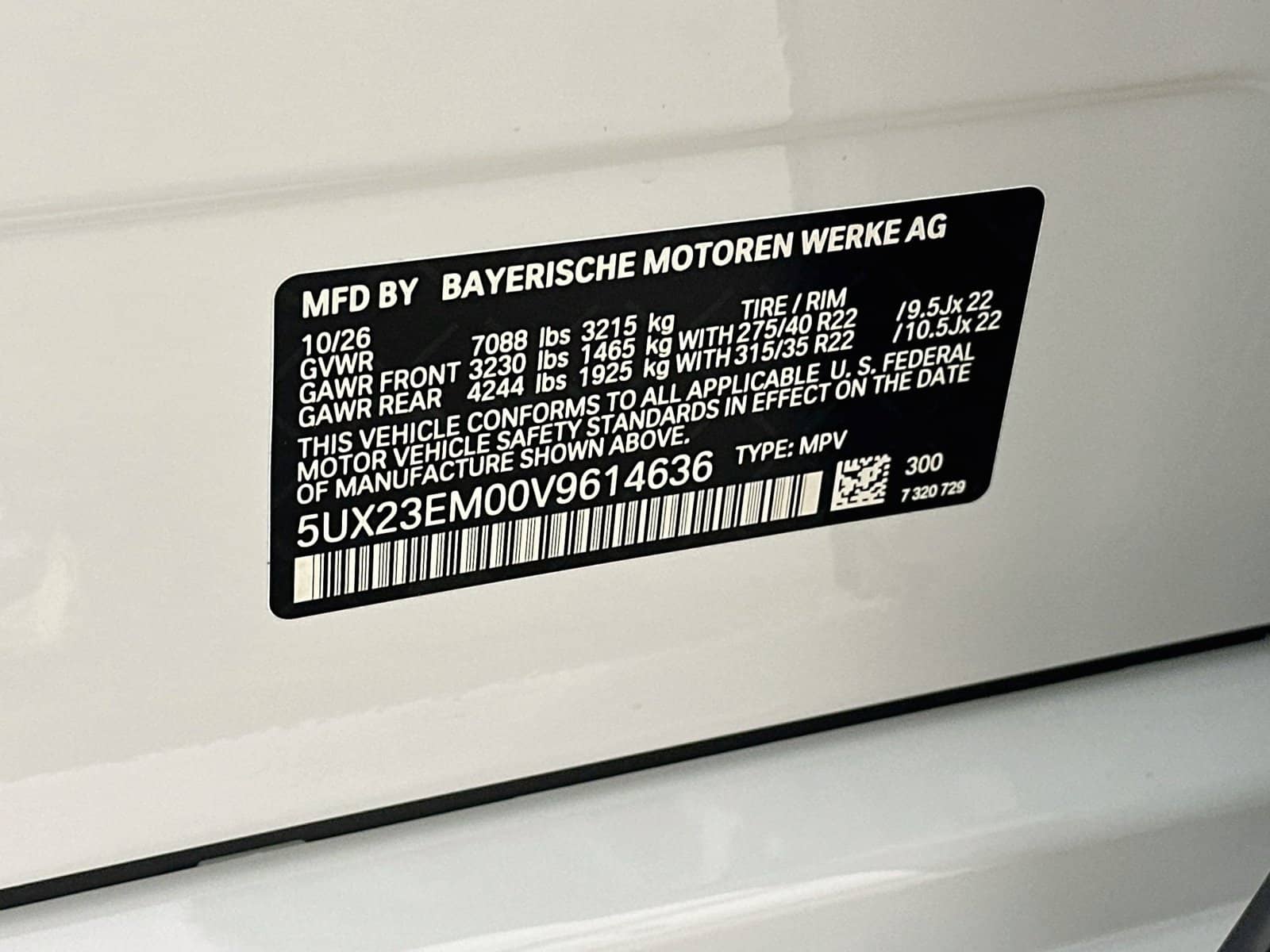 2027 BMW X7 - Image 48