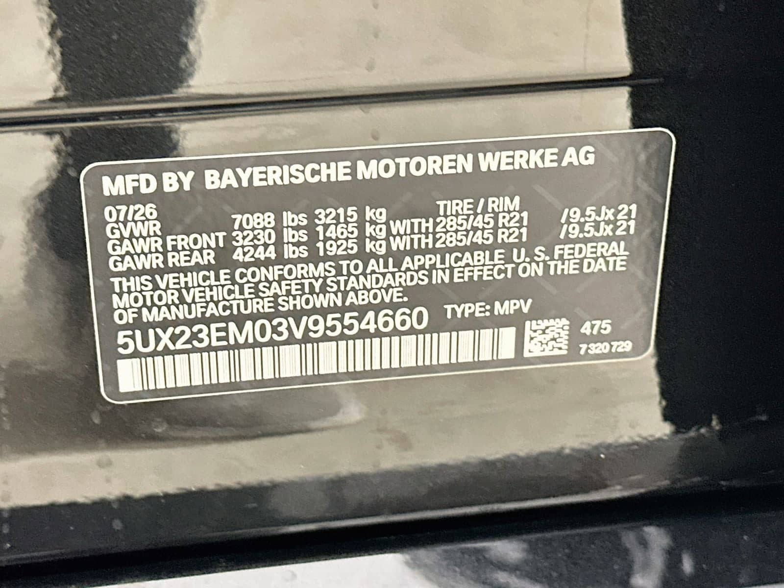 2027 BMW X7 - Image 48