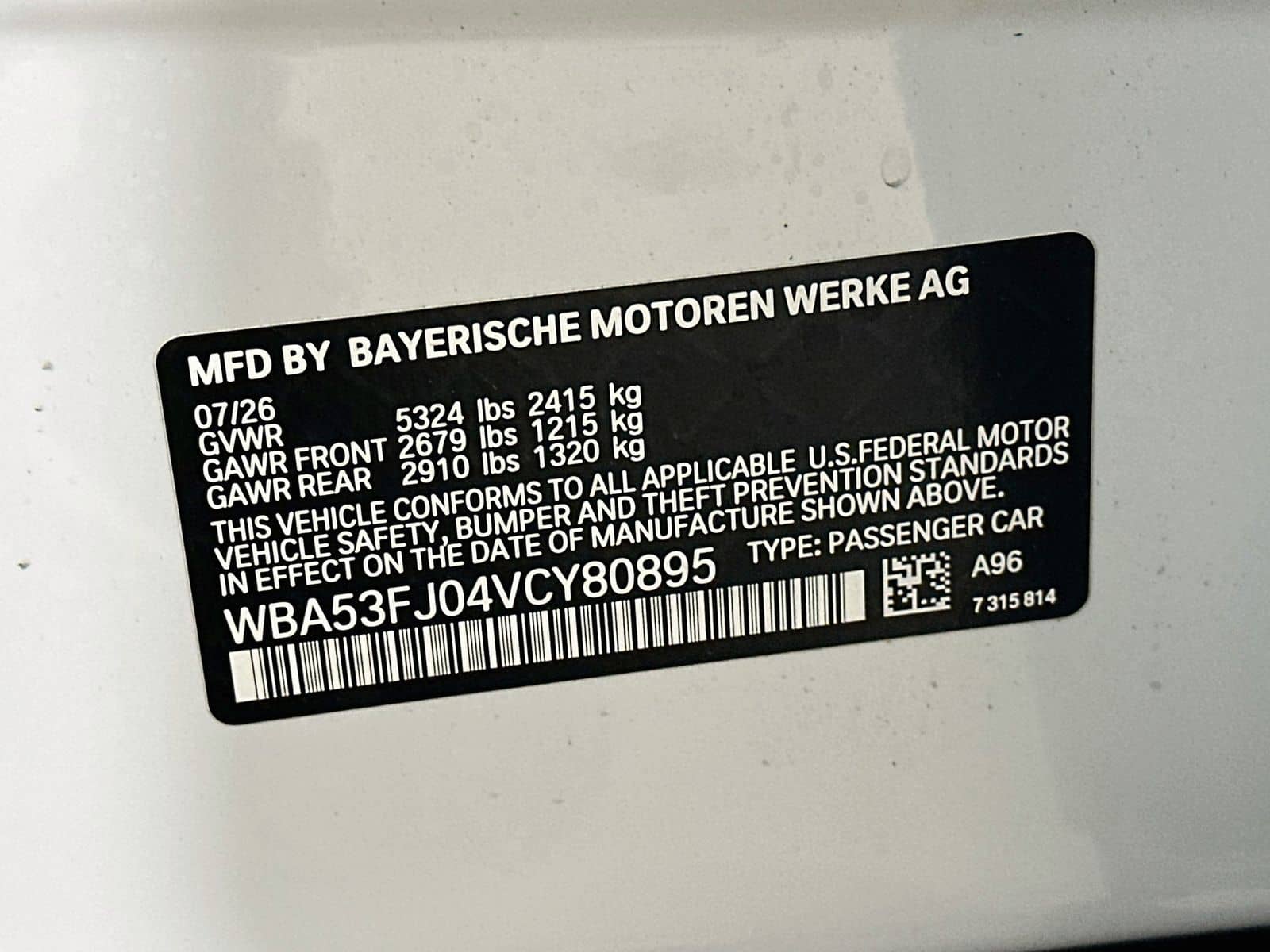 2027 BMW 5 Series - Image 47