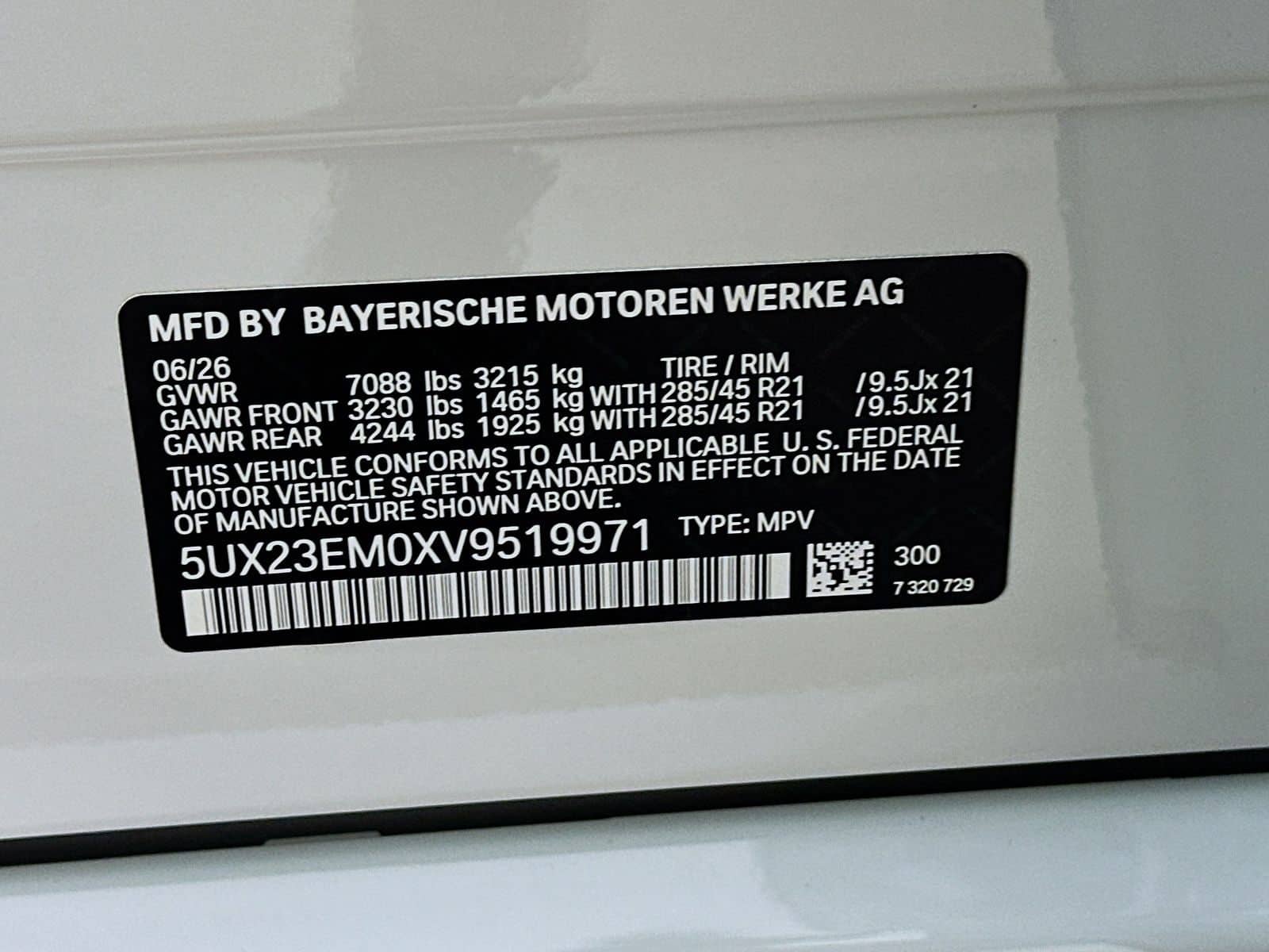 2027 BMW X7 - Image 48