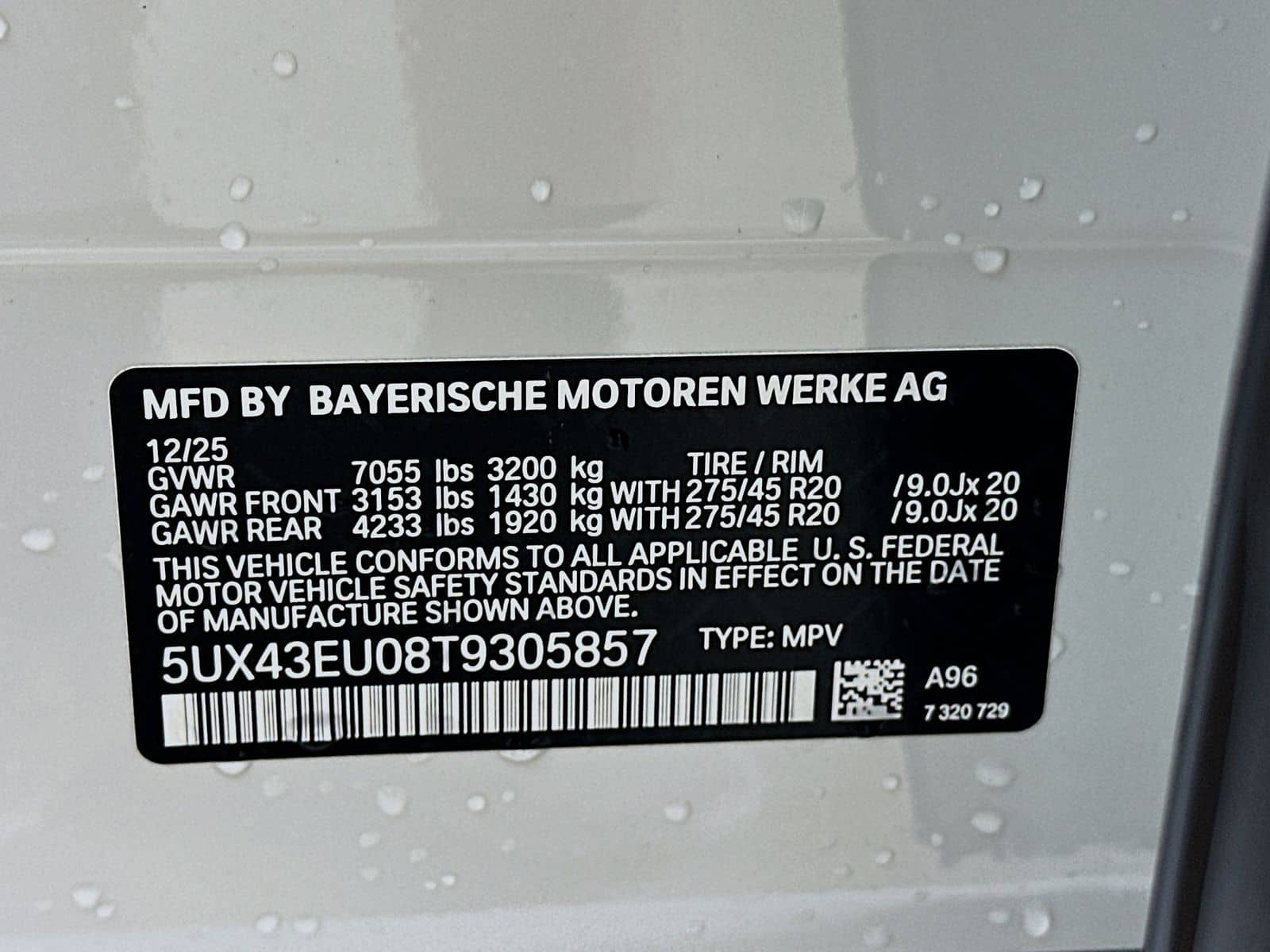 2026 BMW X5 - Image 48