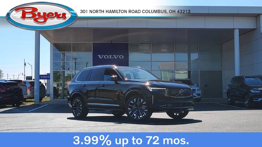 2026 Volvo XC90 - Image 1