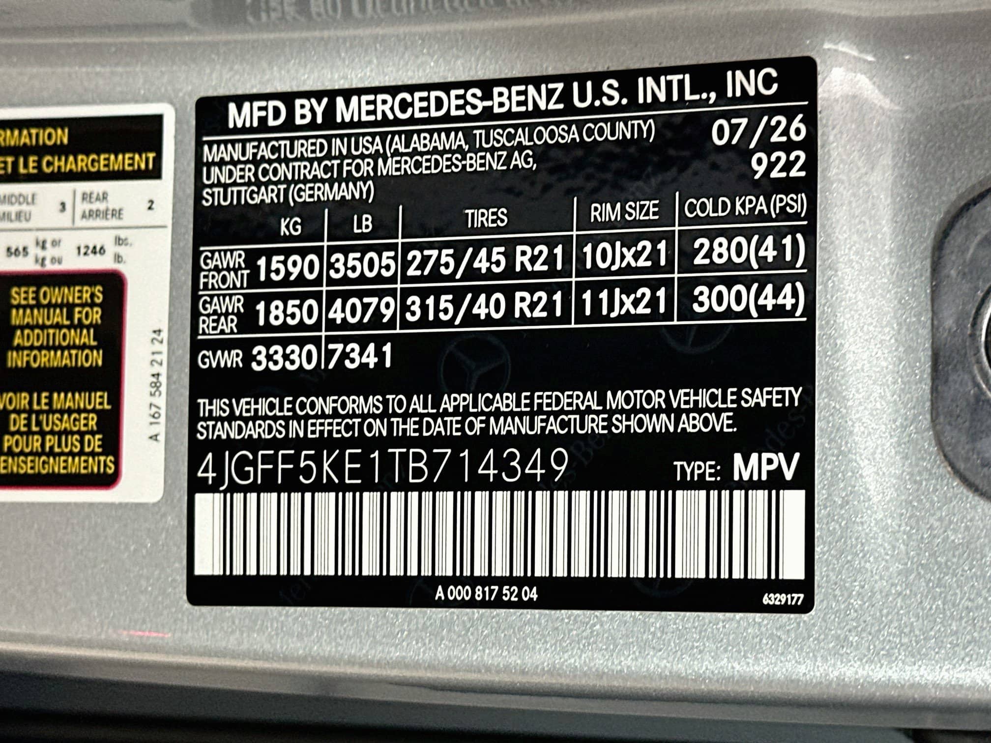 2026 Mercedes-Benz GLS - Image 43