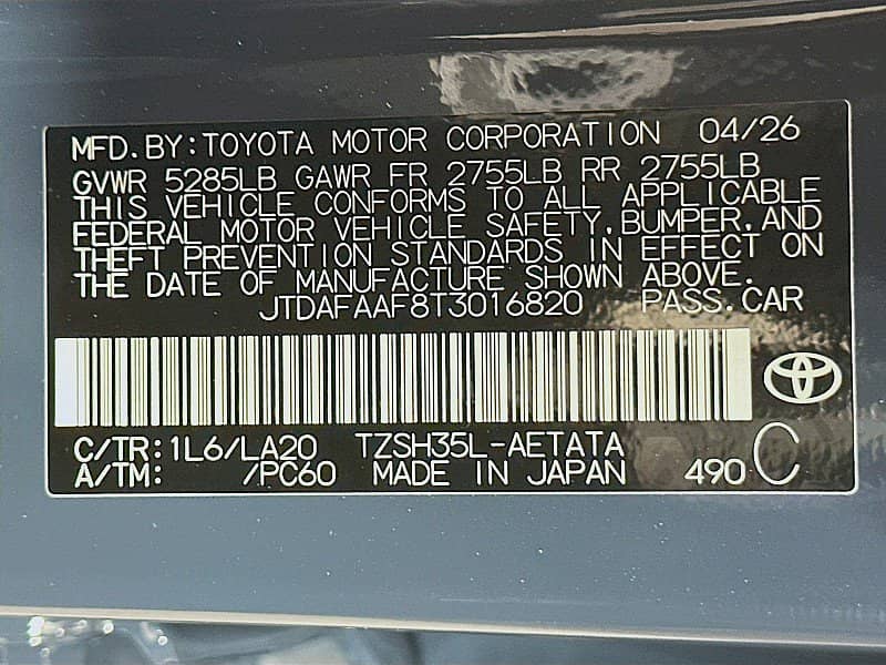2026 Toyota Crown - Image 24