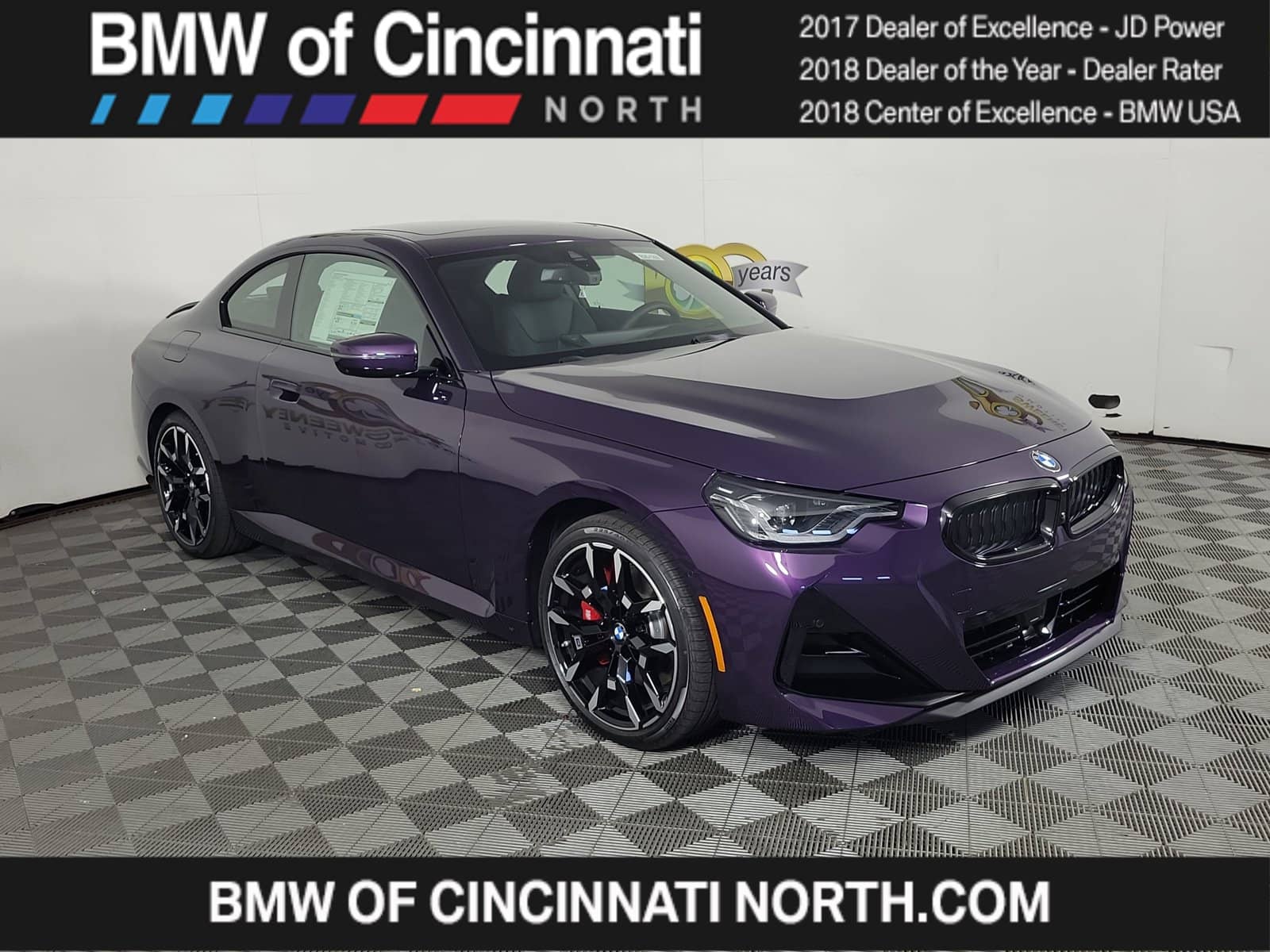 2026 BMW 2 Series - Image 1