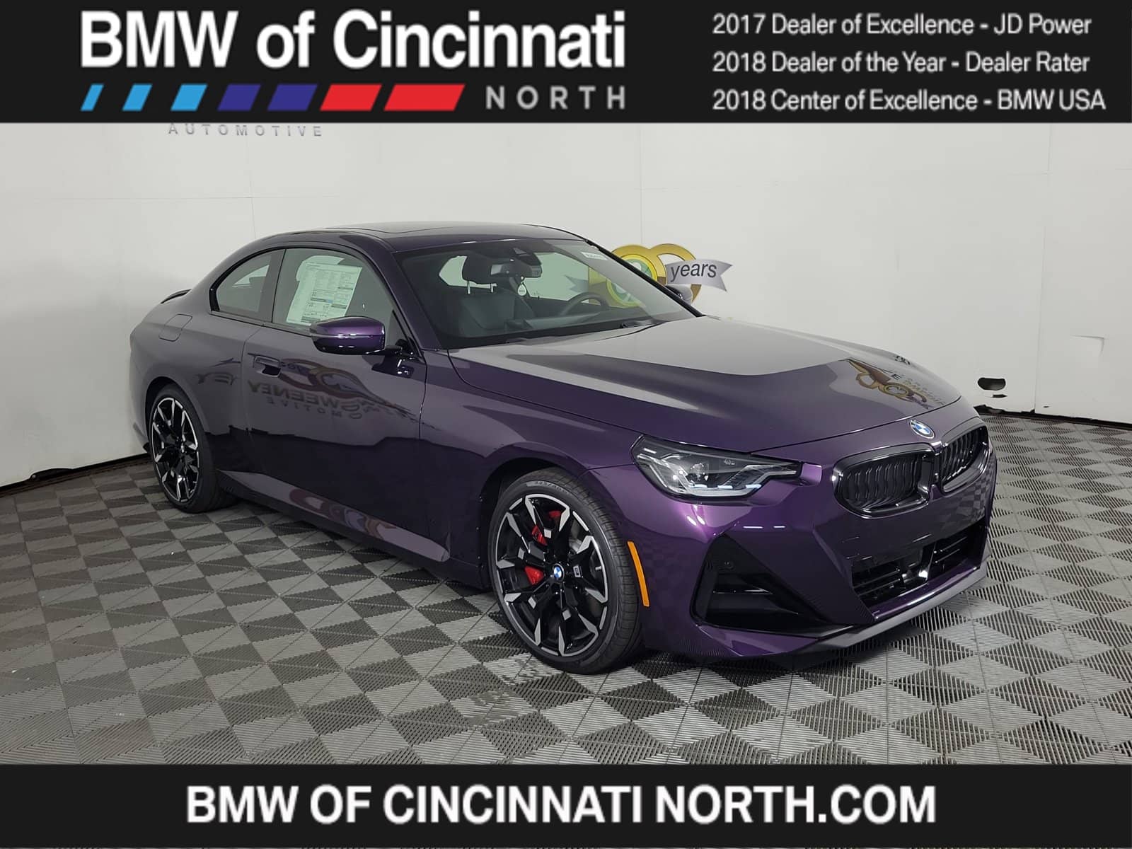 2026 BMW 2 Series - Image 1