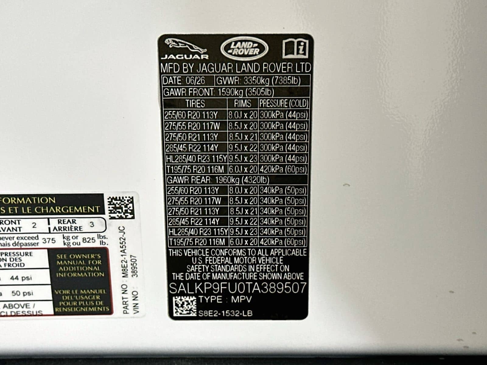 2026 Land Rover Range Rover - Image 48