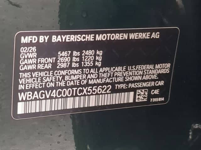 2026 BMW 8 Series - Image 19
