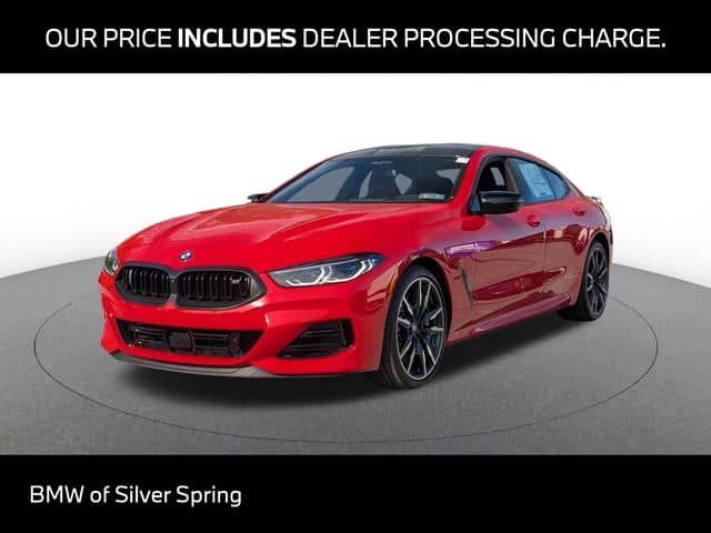 2026 BMW 8 Series - Image 1