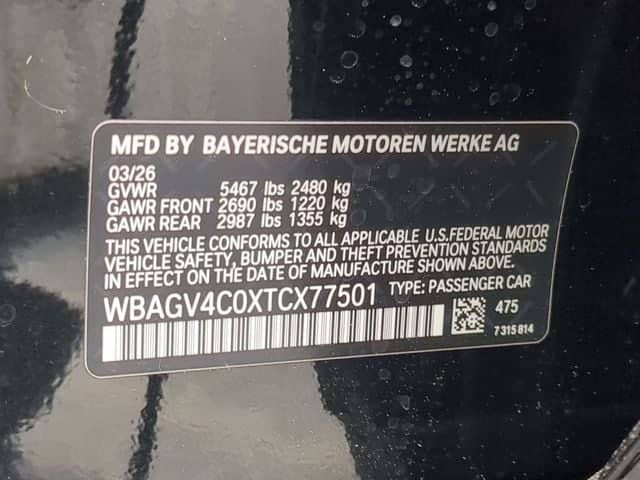 2026 BMW 8 Series - Image 19