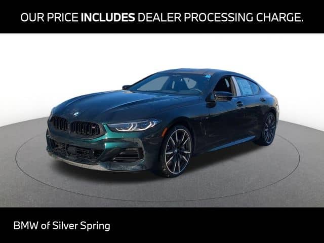 2026 BMW 8 Series - Image 1