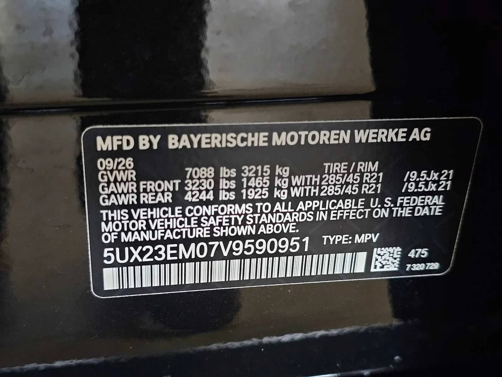 2027 BMW X7 - Image 36