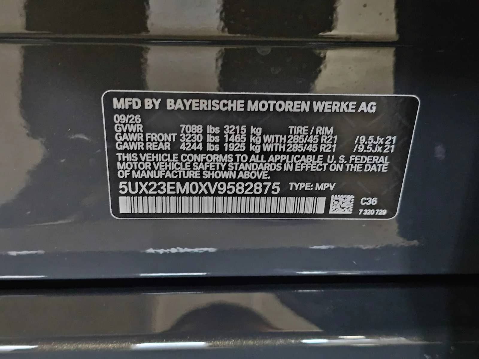 2027 BMW X7 - Image 34
