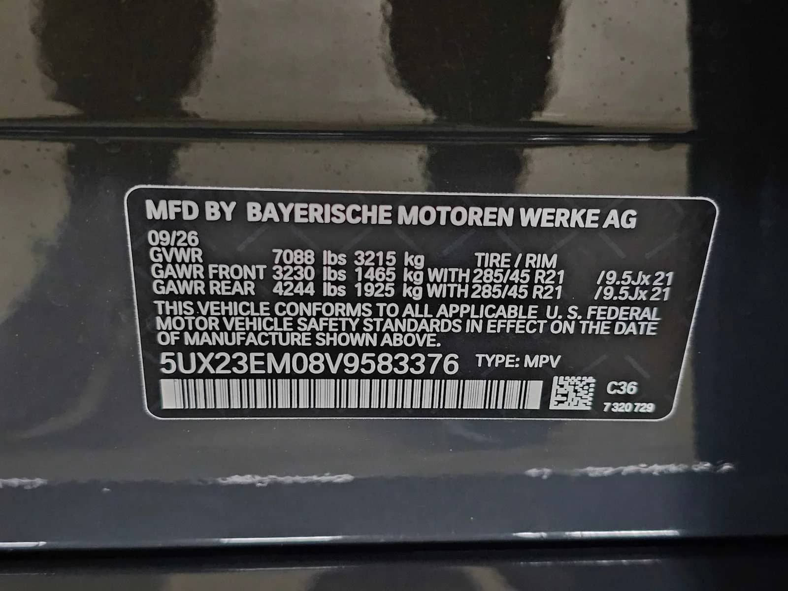 2027 BMW X7 - Image 32
