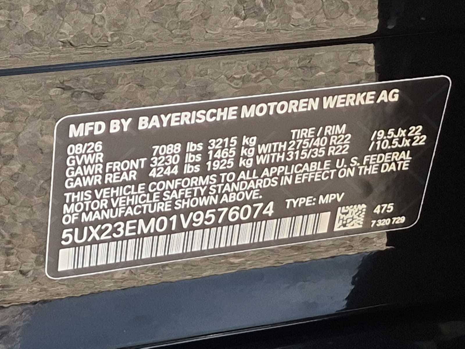 2027 BMW X7 - Image 39
