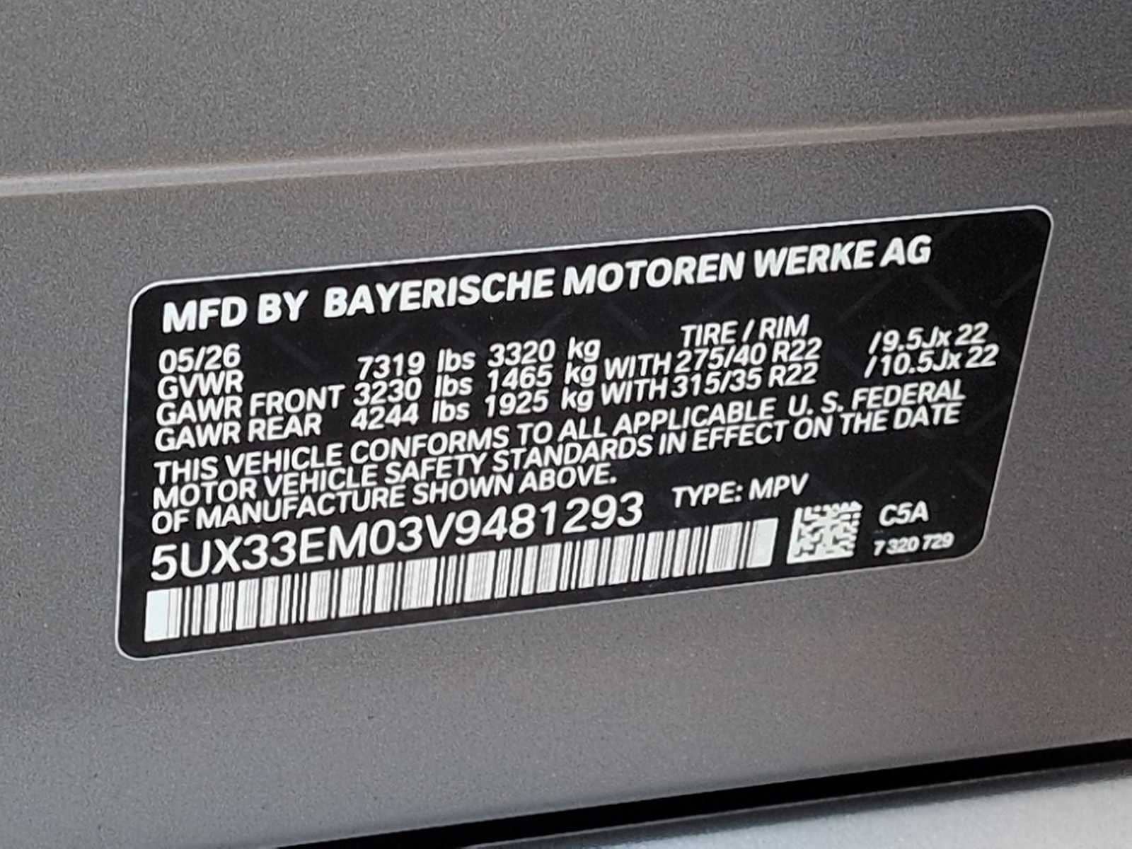 2027 BMW X7 - Image 39