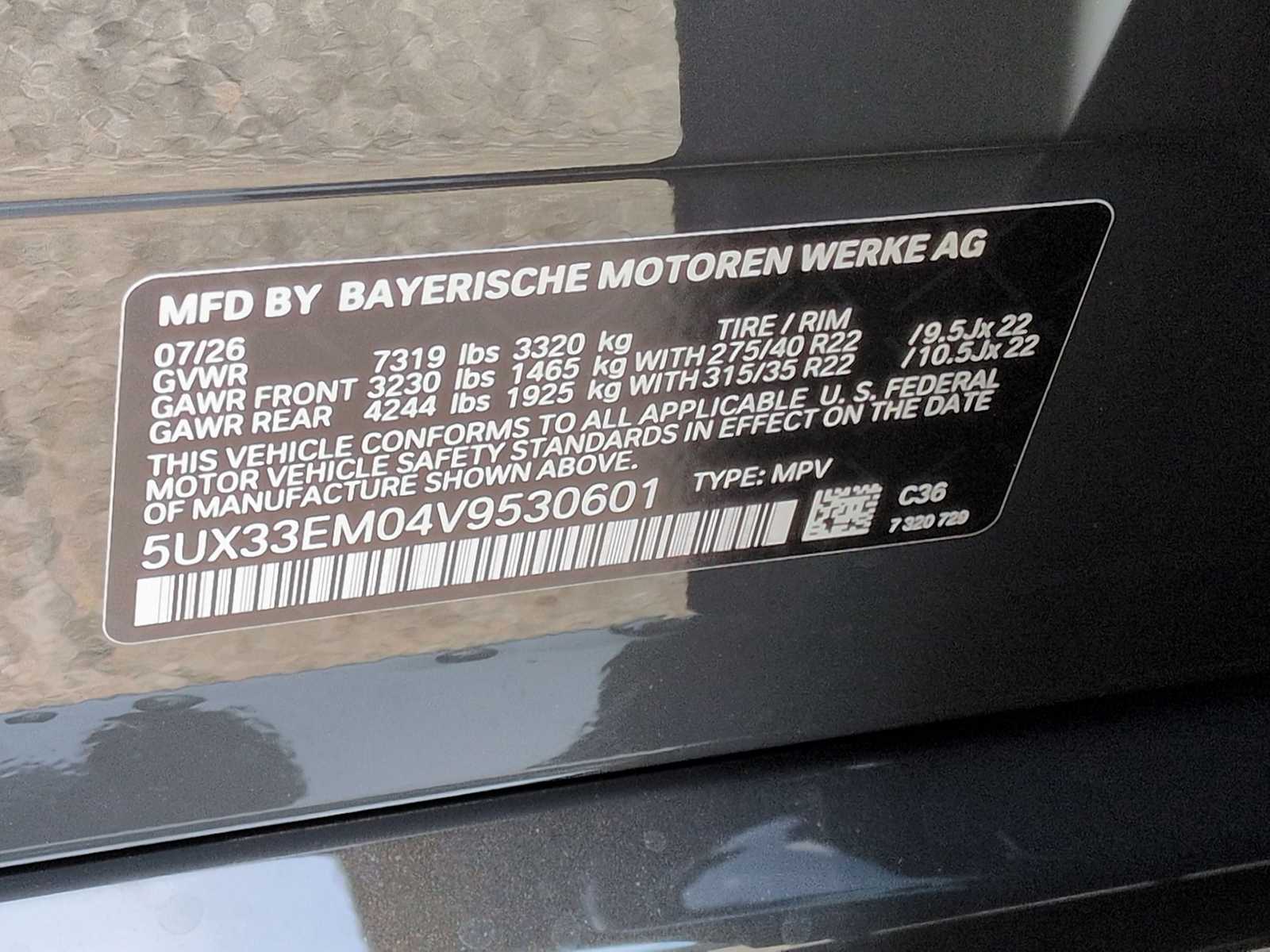 2027 BMW X7 - Image 38