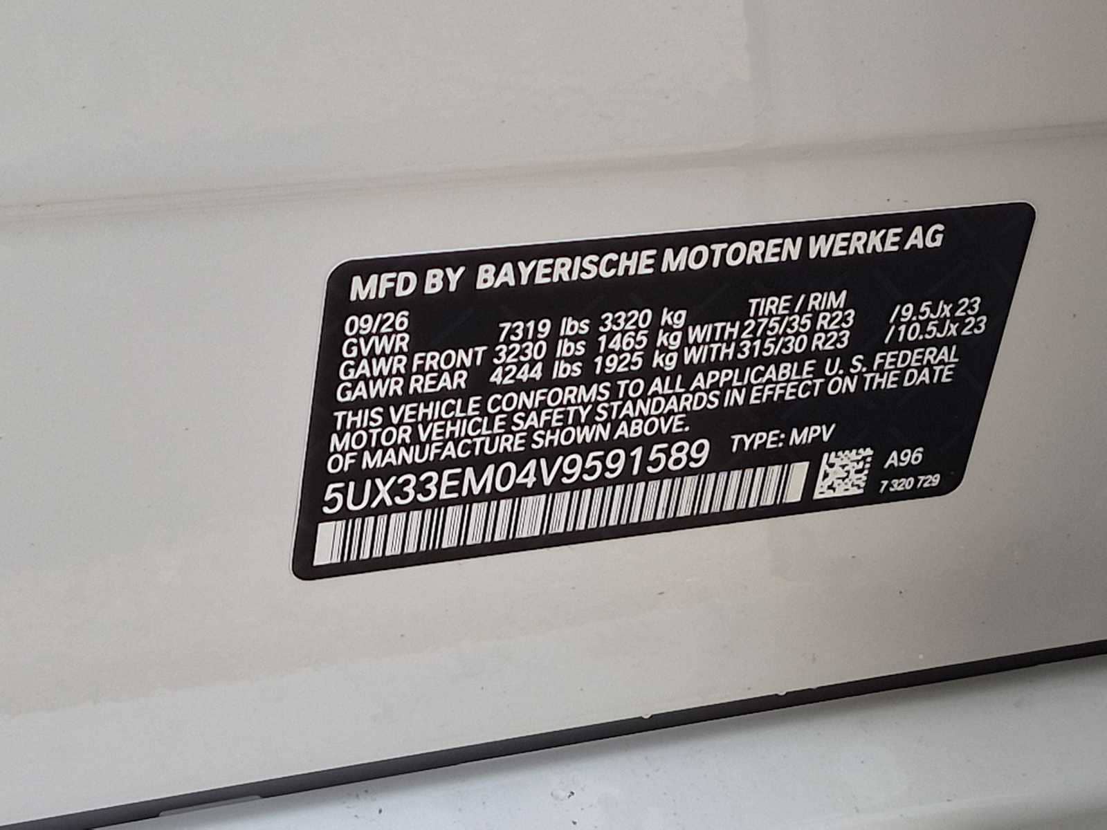 2027 BMW X7 - Image 40