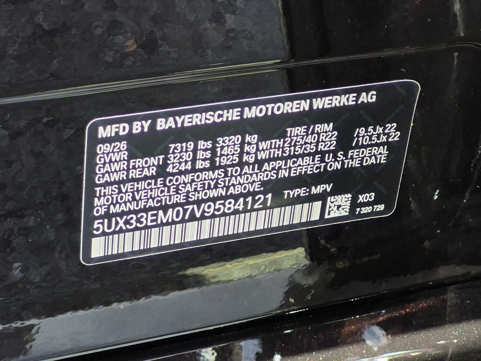 2027 BMW X7 - Image 40