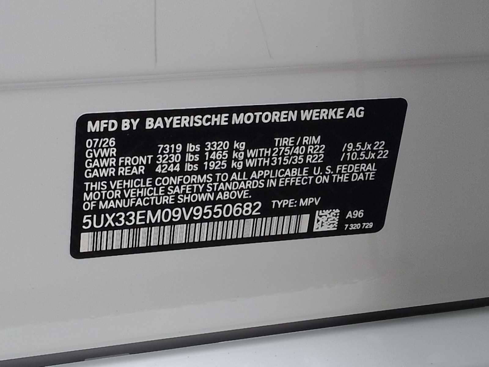 2027 BMW X7 - Image 40