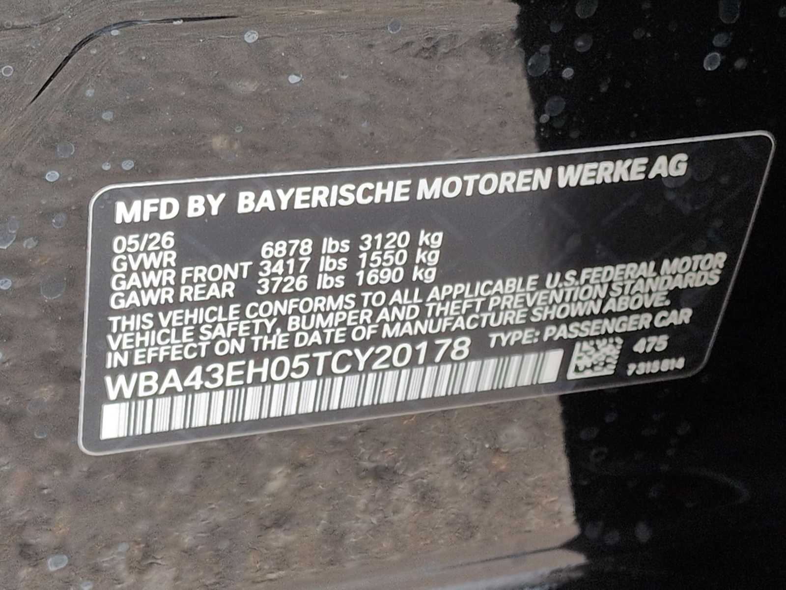 2026 BMW 7 Series - Image 38