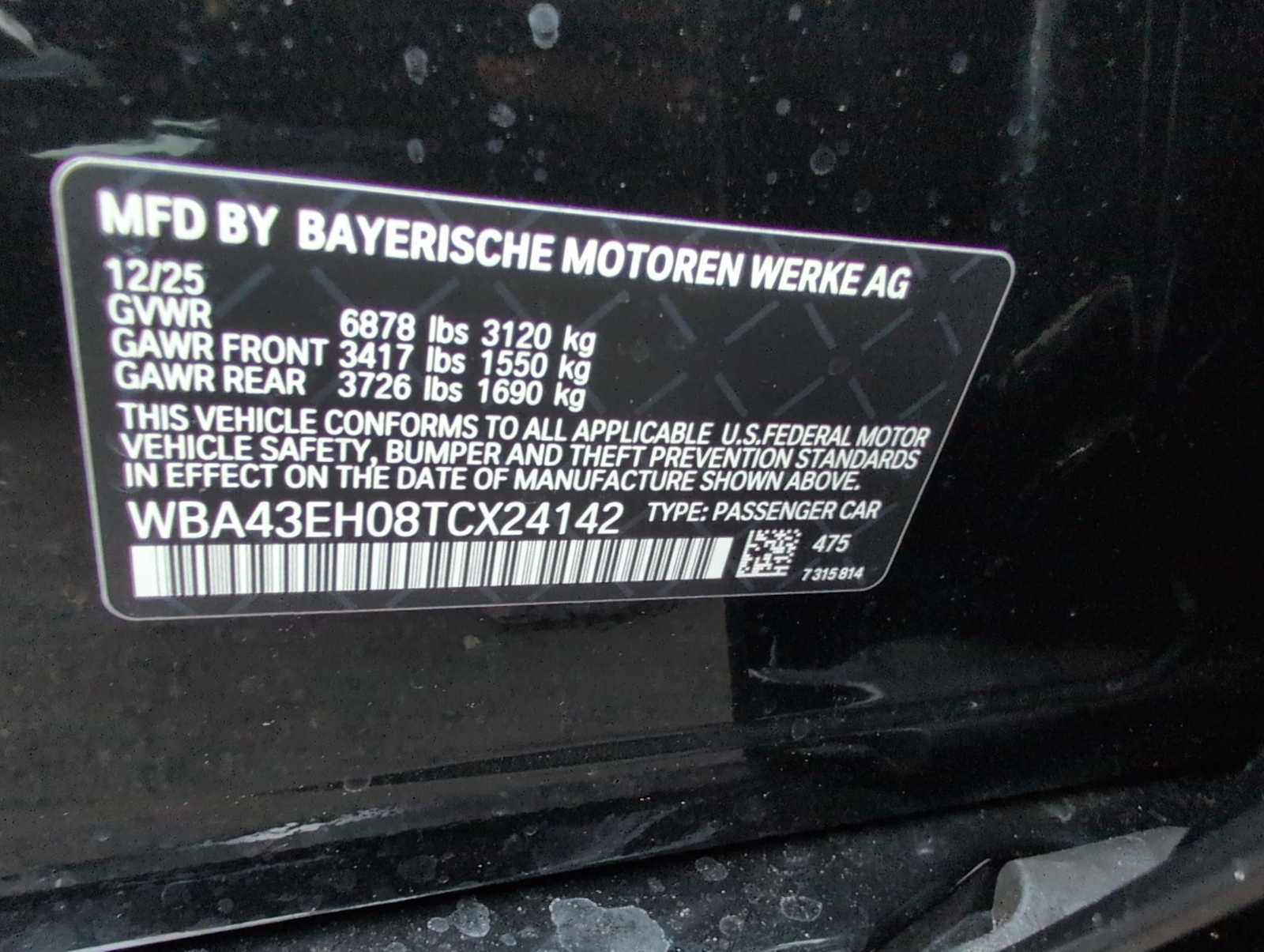 2026 BMW 7 Series - Image 34