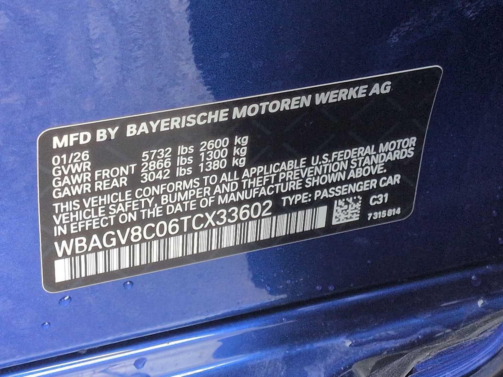 2026 BMW 8 Series - Image 38