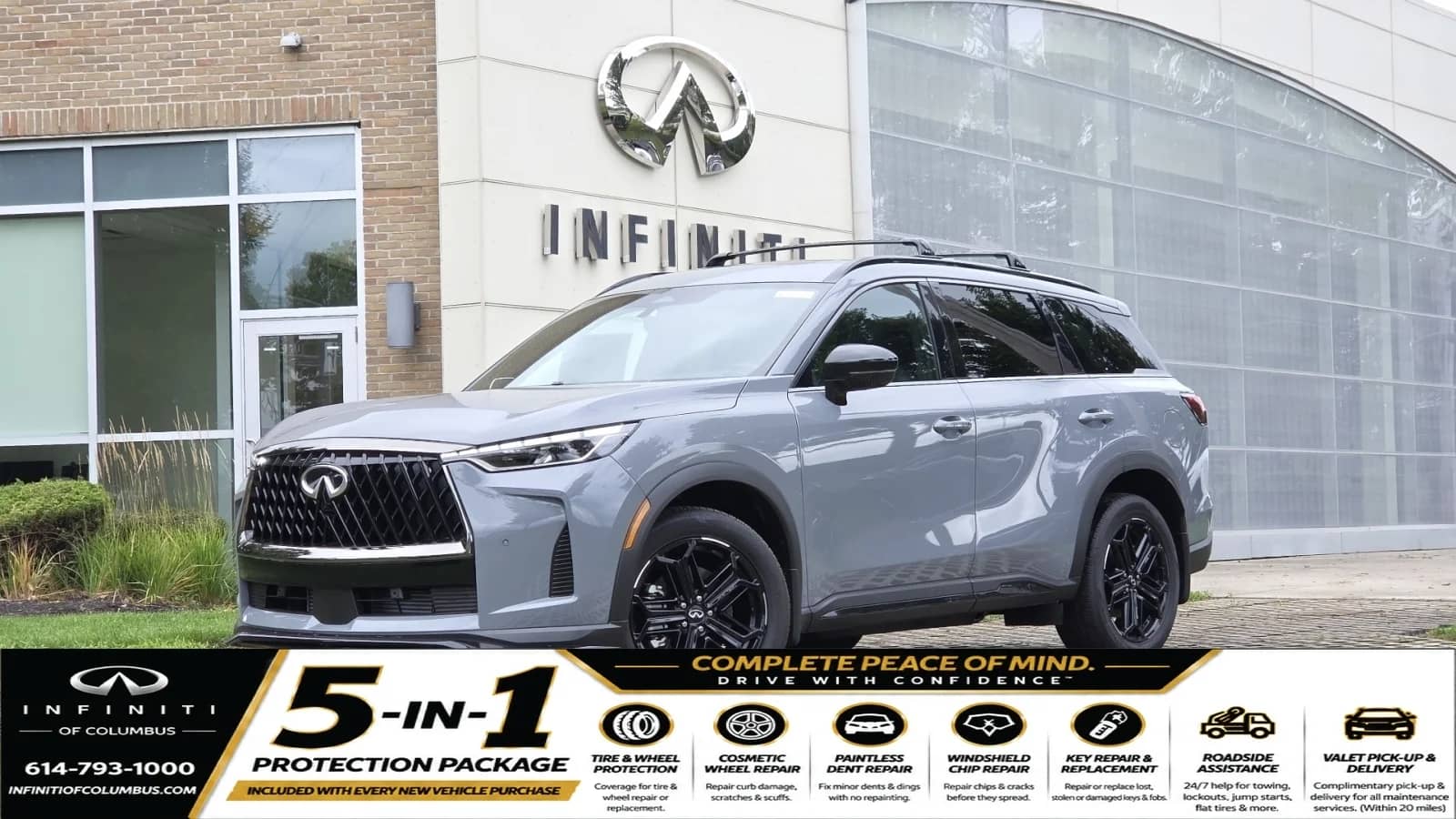 2027 INFINITI QX60 - Image 1