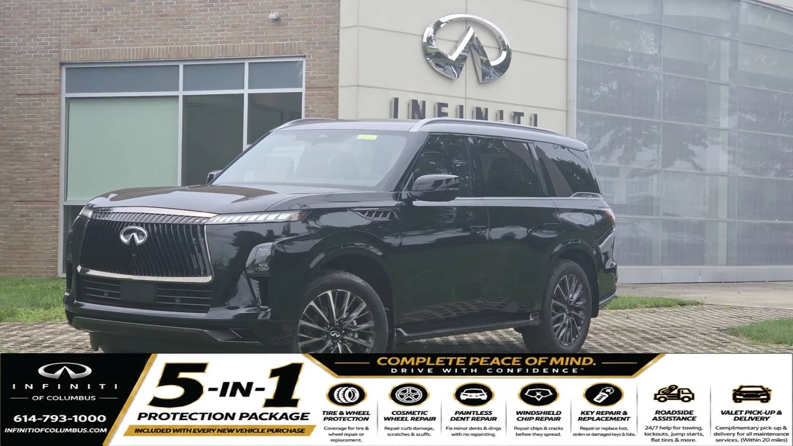 2027 INFINITI QX80 - Image 1